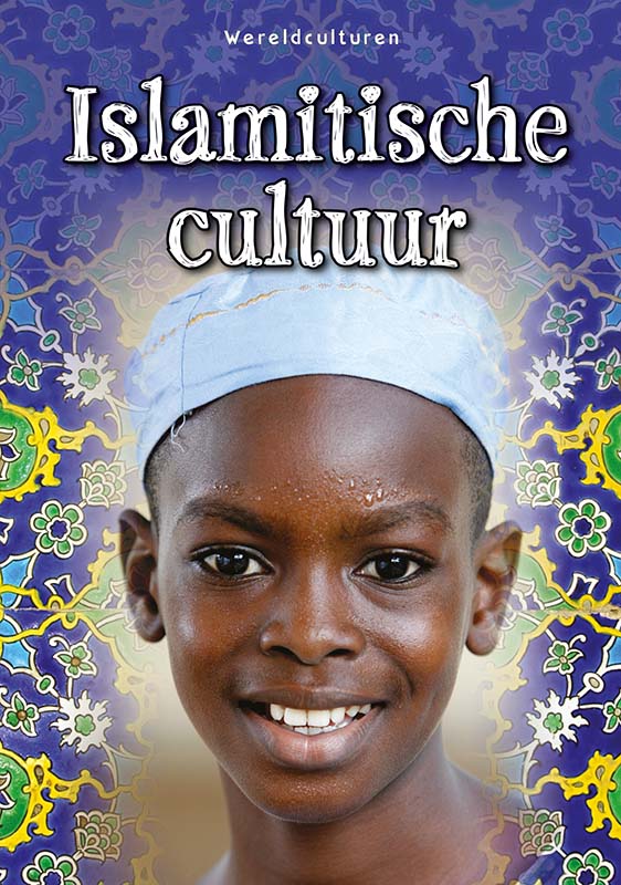 CNBFTR005 Islamitische Cultuur